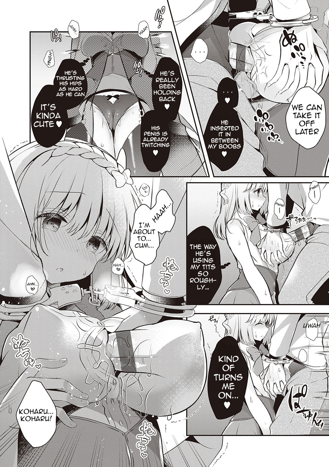 Osananajimi de Koibito no Kanojo to Taiiku Souko de [Takashina Asahi] 2 . Osananajimi de Koibito no Kanojo to Shitai Koto Zenbu - Chapter 2 [Takashina Asahi] – page 137