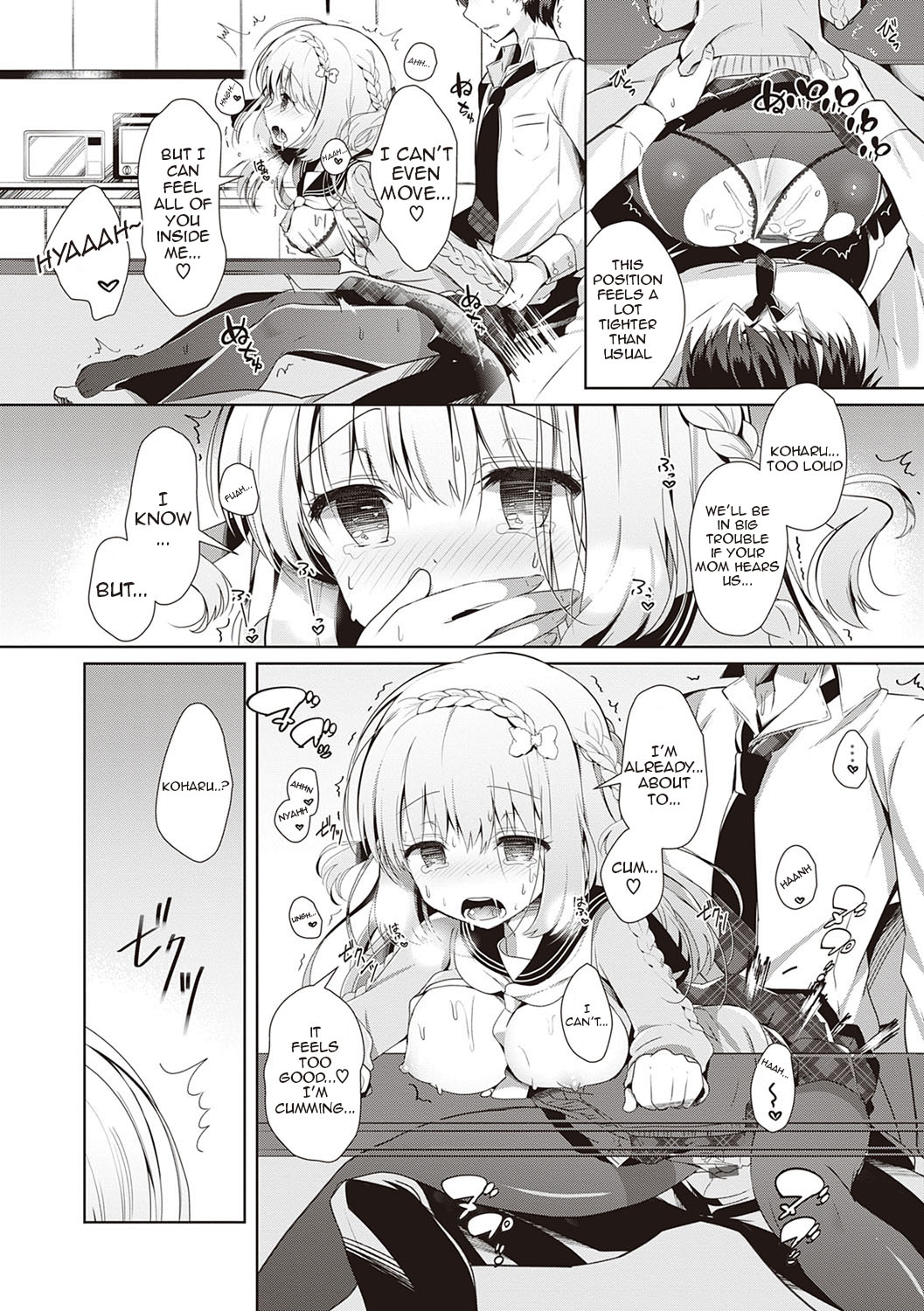 Osananajimi de Koibito no Kanojo to Taiiku Souko de [Takashina Asahi] 2 . Osananajimi de Koibito no Kanojo to Shitai Koto Zenbu - Chapter 2 [Takashina Asahi] – page 148
