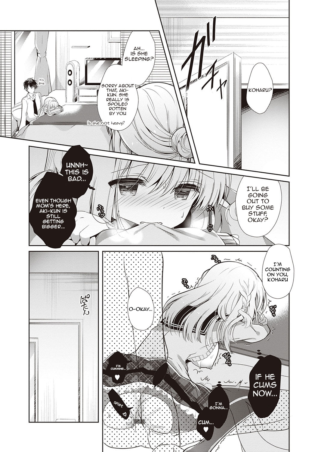 Osananajimi de Koibito no Kanojo to Taiiku Souko de [Takashina Asahi] 2 . Osananajimi de Koibito no Kanojo to Shitai Koto Zenbu - Chapter 2 [Takashina Asahi] – page 149
