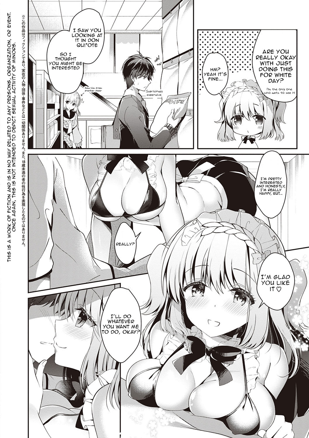 Osananajimi de Koibito no Kanojo to Taiiku Souko de [Takashina Asahi] 2 . Osananajimi de Koibito no Kanojo to Shitai Koto Zenbu - Chapter 2 [Takashina Asahi] – page 152