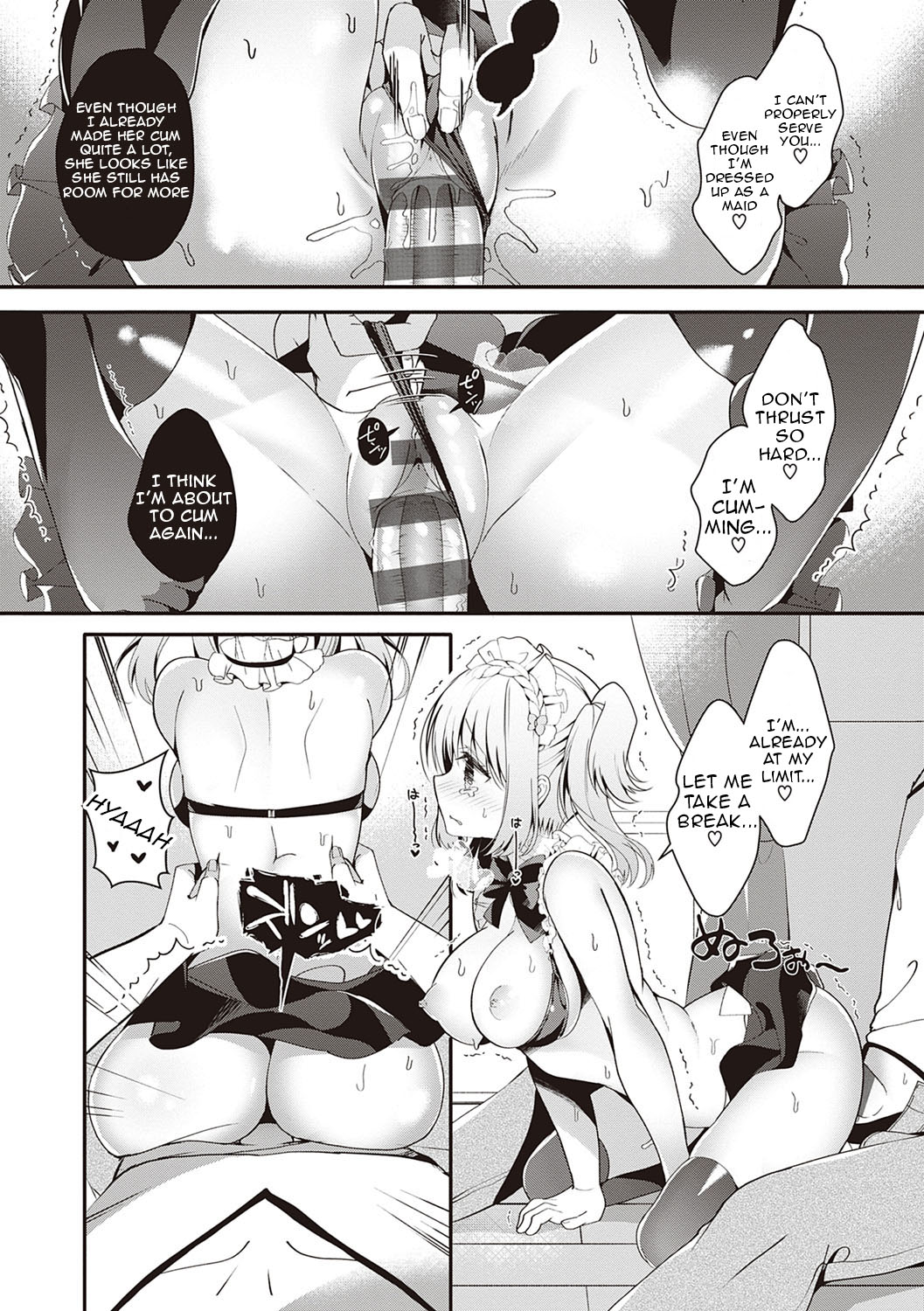 Osananajimi de Koibito no Kanojo to Taiiku Souko de [Takashina Asahi] 2 . Osananajimi de Koibito no Kanojo to Shitai Koto Zenbu - Chapter 2 [Takashina Asahi] – page 154