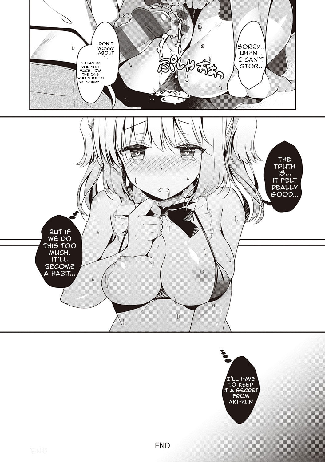 Osananajimi de Koibito no Kanojo to Taiiku Souko de [Takashina Asahi] 2 . Osananajimi de Koibito no Kanojo to Shitai Koto Zenbu - Chapter 2 [Takashina Asahi] – page 157