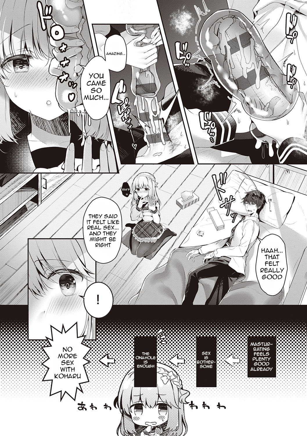 Osananajimi de Koibito no Kanojo to Taiiku Souko de [Takashina Asahi] 2 . Osananajimi de Koibito no Kanojo to Shitai Koto Zenbu - Chapter 2 [Takashina Asahi] – page 167