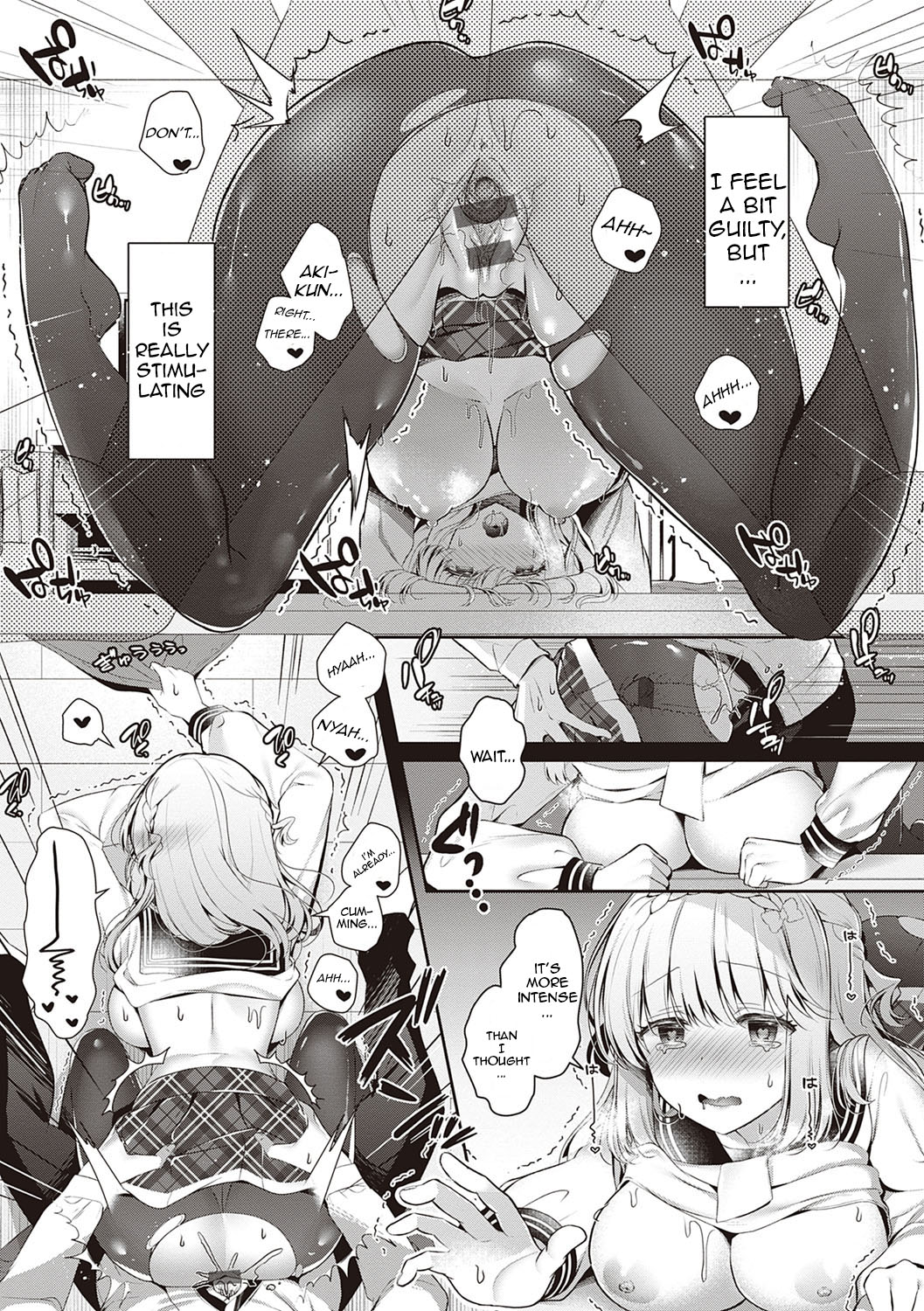Osananajimi de Koibito no Kanojo to Taiiku Souko de [Takashina Asahi] 2 . Osananajimi de Koibito no Kanojo to Shitai Koto Zenbu - Chapter 2 [Takashina Asahi] – page 171