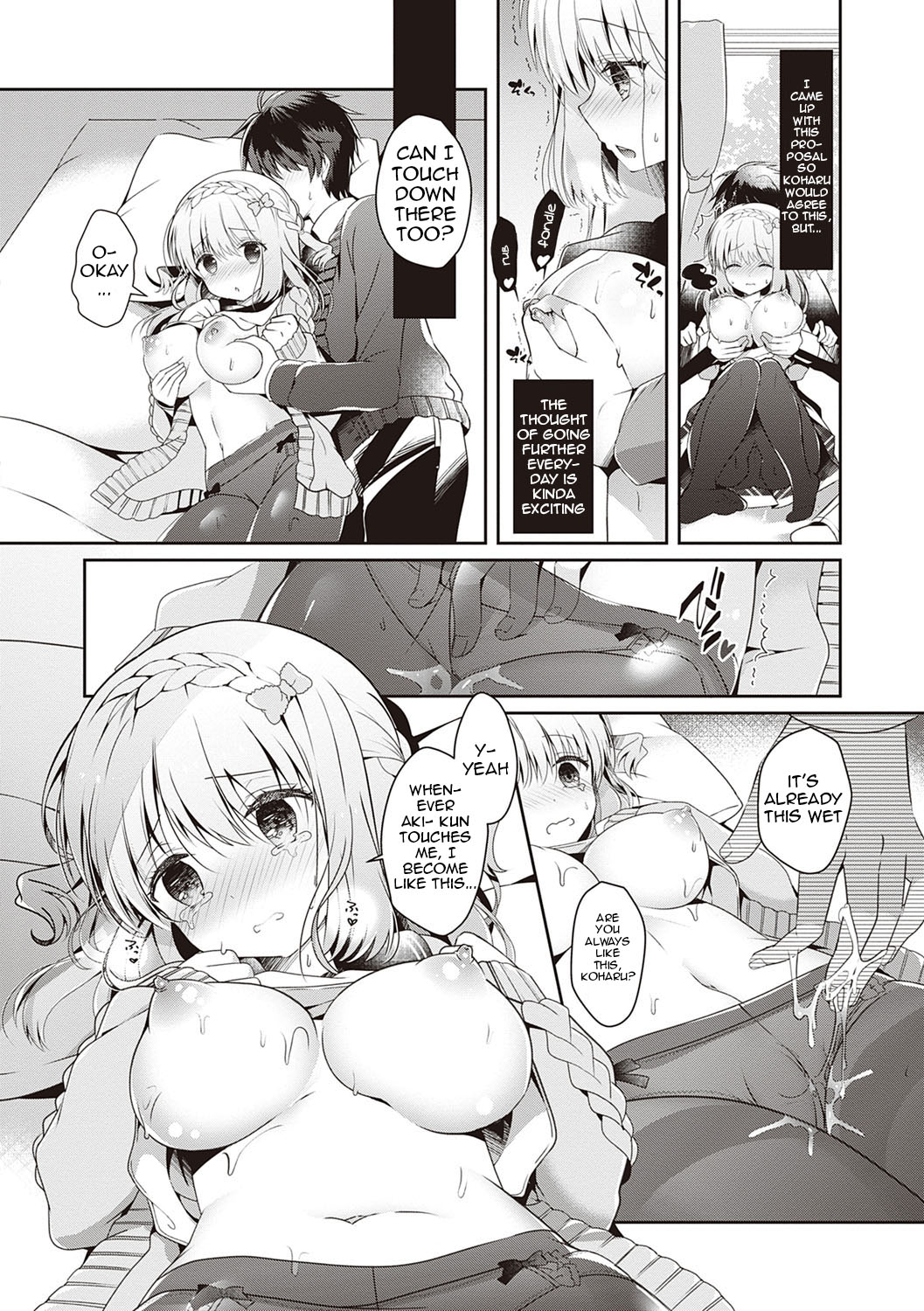 Osananajimi de Koibito no Kanojo to Taiiku Souko de [Takashina Asahi] 2 . Osananajimi de Koibito no Kanojo to Shitai Koto Zenbu - Chapter 2 [Takashina Asahi] – page 45
