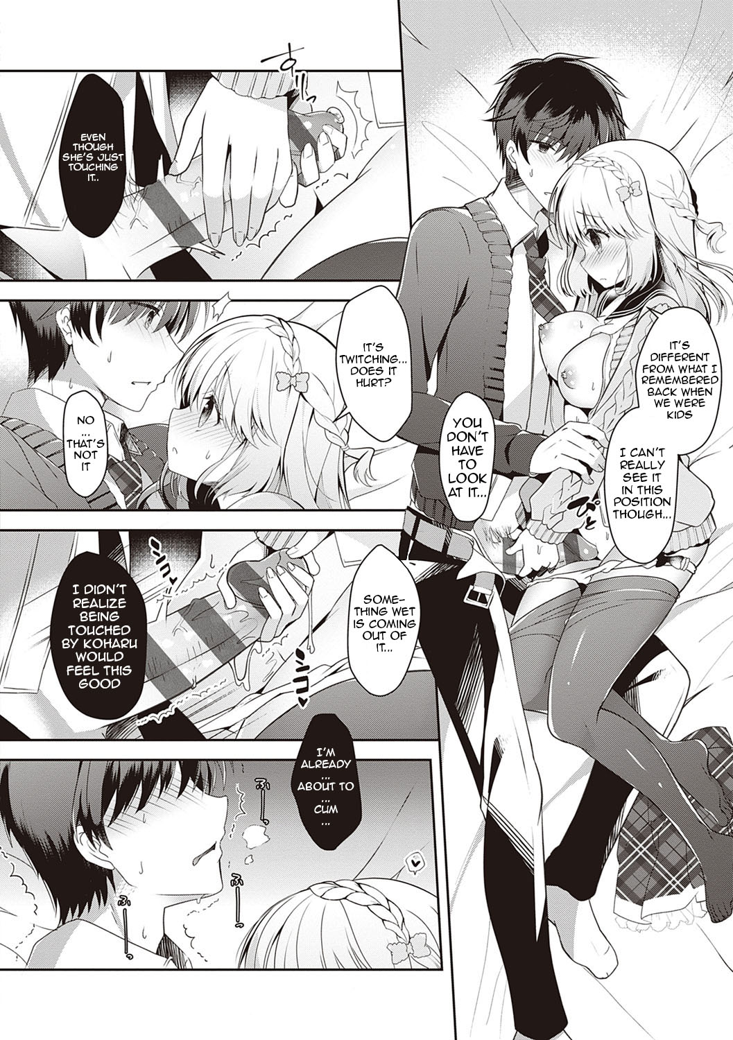 Osananajimi de Koibito no Kanojo to Taiiku Souko de [Takashina Asahi] 2 . Osananajimi de Koibito no Kanojo to Shitai Koto Zenbu - Chapter 2 [Takashina Asahi] – page 47