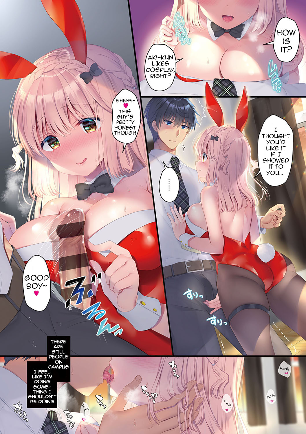 Osananajimi de Koibito no Kanojo to Taiiku Souko de [Takashina Asahi] 2 . Osananajimi de Koibito no Kanojo to Shitai Koto Zenbu - Chapter 2 [Takashina Asahi] – page 5