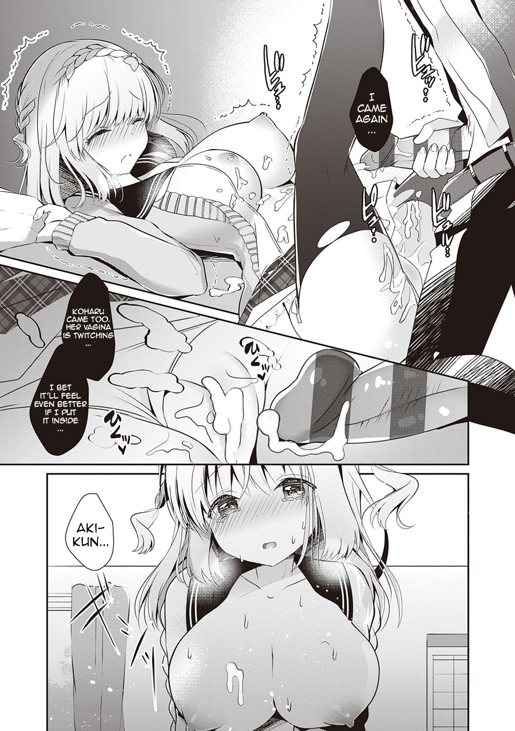 Osananajimi de Koibito no Kanojo to Taiiku Souko de [Takashina Asahi] 2 . Osananajimi de Koibito no Kanojo to Shitai Koto Zenbu - Chapter 2 [Takashina Asahi] – page 52
