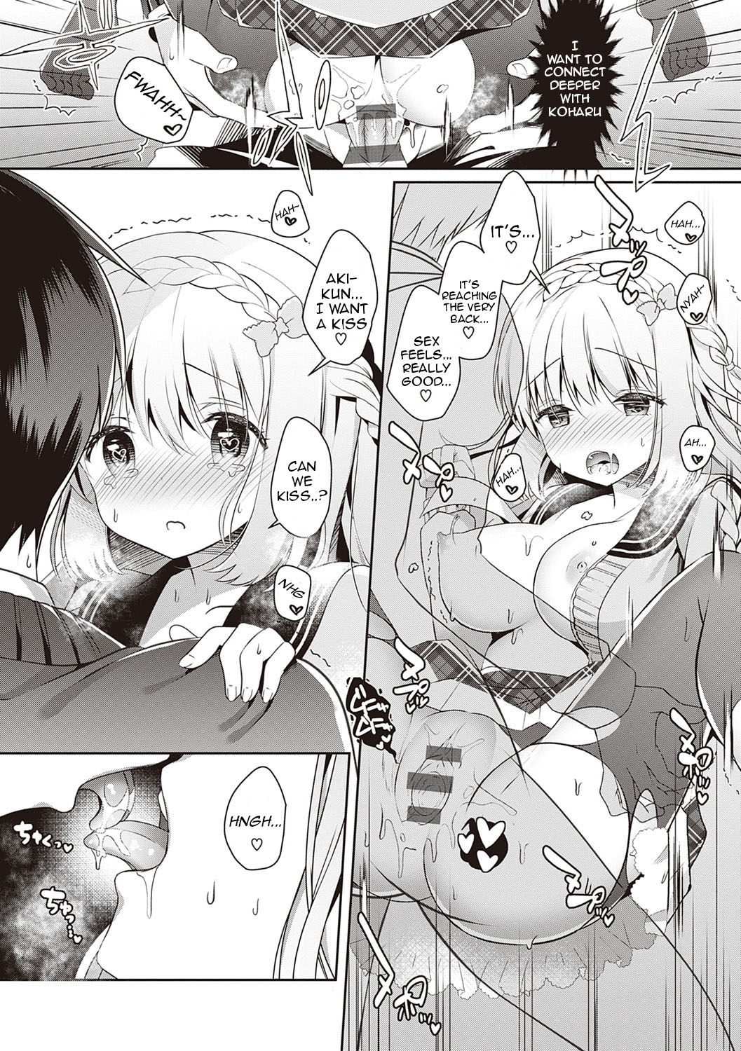 Osananajimi de Koibito no Kanojo to Taiiku Souko de [Takashina Asahi] 2 . Osananajimi de Koibito no Kanojo to Shitai Koto Zenbu - Chapter 2 [Takashina Asahi] – page 56