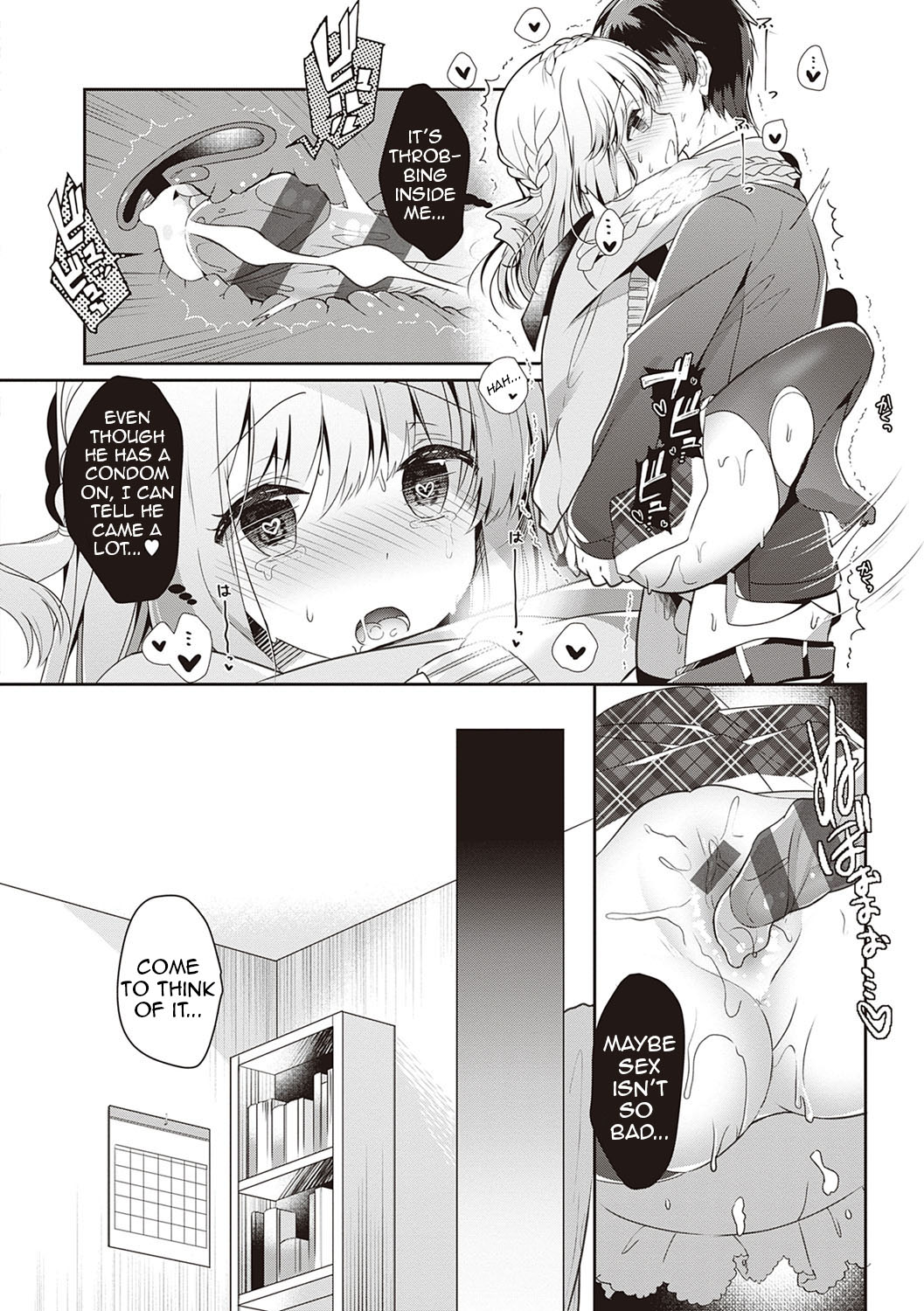 Osananajimi de Koibito no Kanojo to Taiiku Souko de [Takashina Asahi] 2 . Osananajimi de Koibito no Kanojo to Shitai Koto Zenbu - Chapter 2 [Takashina Asahi] – page 59