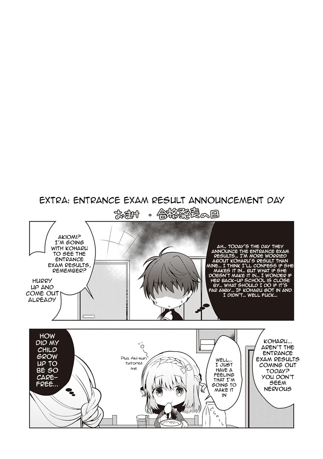 Osananajimi de Koibito no Kanojo to Taiiku Souko de [Takashina Asahi] 2 . Osananajimi de Koibito no Kanojo to Shitai Koto Zenbu - Chapter 2 [Takashina Asahi] – page 62