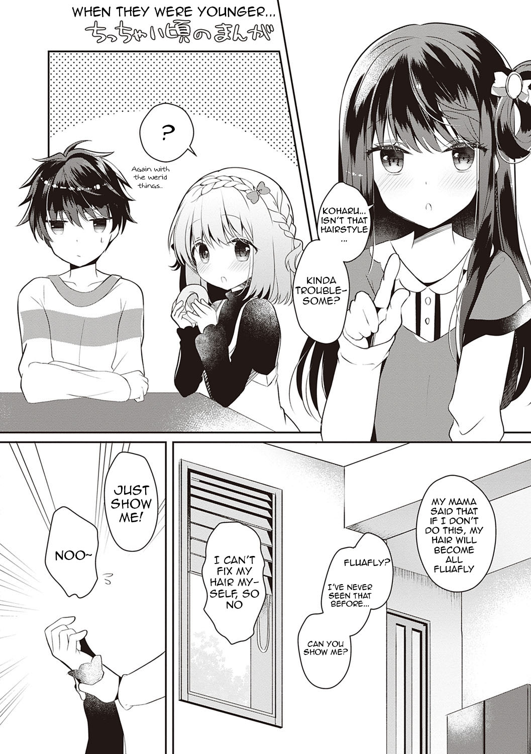 Osananajimi de Koibito no Kanojo to Taiiku Souko de [Takashina Asahi] 2 . Osananajimi de Koibito no Kanojo to Shitai Koto Zenbu - Chapter 2 [Takashina Asahi] – page 63