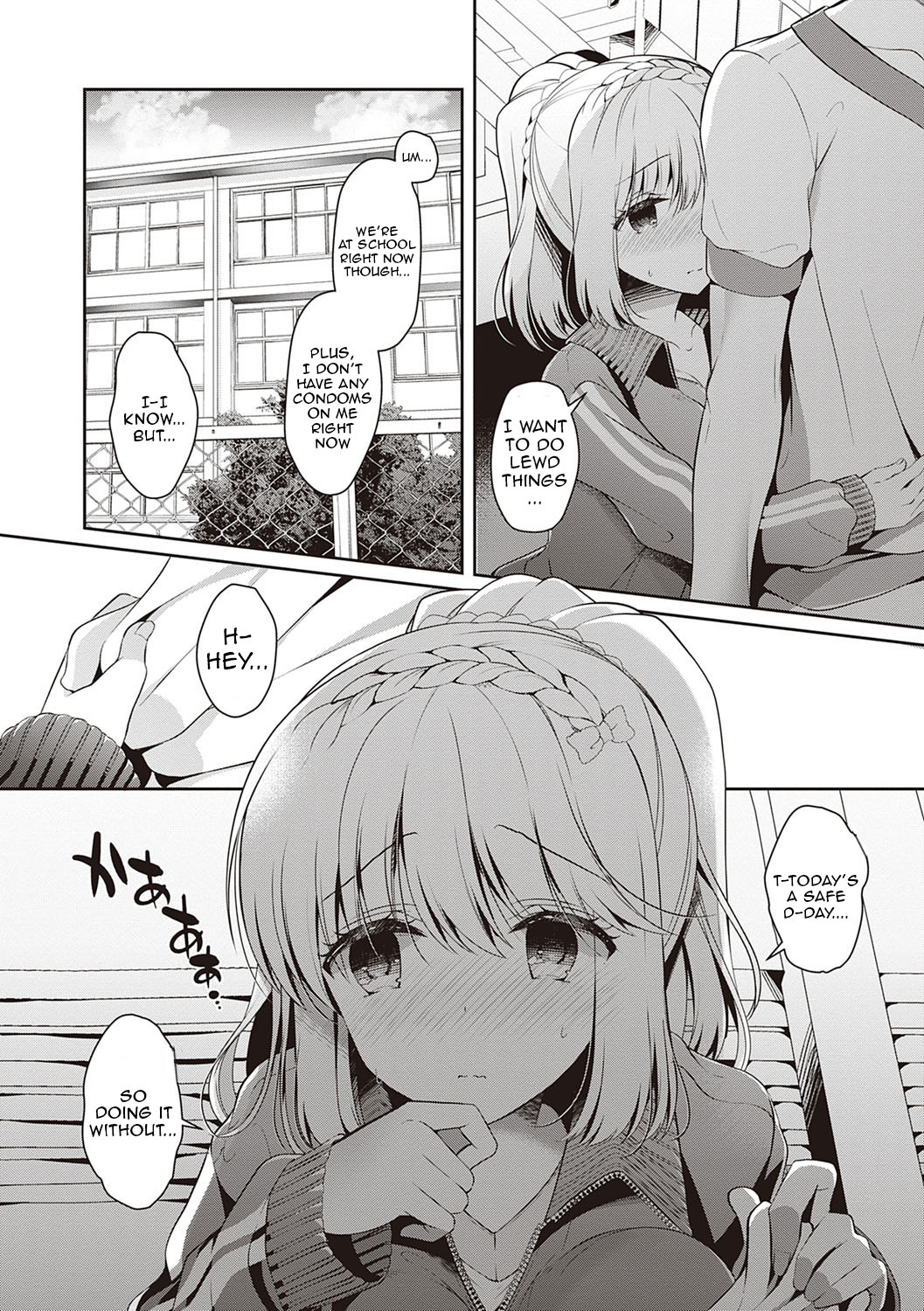 Osananajimi de Koibito no Kanojo to Taiiku Souko de [Takashina Asahi] 2 . Osananajimi de Koibito no Kanojo to Shitai Koto Zenbu - Chapter 2 [Takashina Asahi] – page 70
