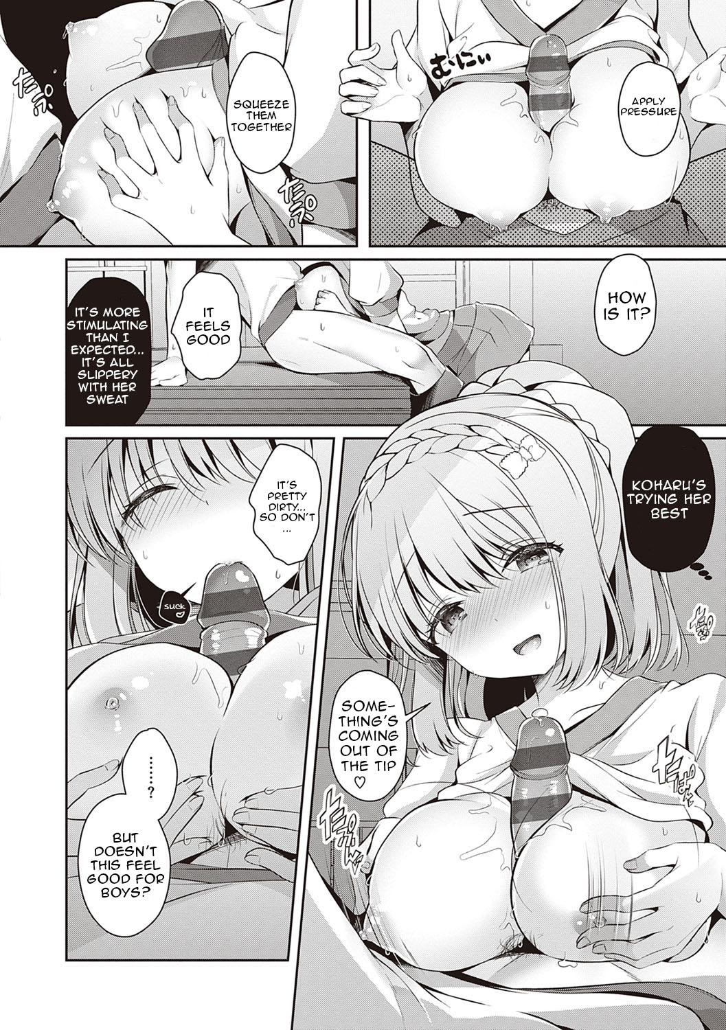Osananajimi de Koibito no Kanojo to Taiiku Souko de [Takashina Asahi] 2 . Osananajimi de Koibito no Kanojo to Shitai Koto Zenbu - Chapter 2 [Takashina Asahi] – page 73