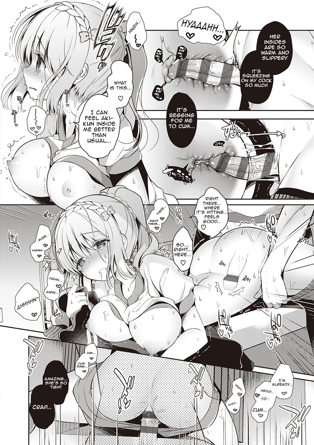 Osananajimi de Koibito no Kanojo to Taiiku Souko de [Takashina Asahi] 2 . Osananajimi de Koibito no Kanojo to Shitai Koto Zenbu - Chapter 2 [Takashina Asahi] – page 79