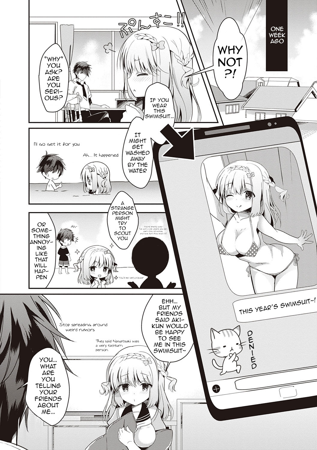 Osananajimi de Koibito no Kanojo to Taiiku Souko de [Takashina Asahi] 2 . Osananajimi de Koibito no Kanojo to Shitai Koto Zenbu - Chapter 2 [Takashina Asahi] – page 89