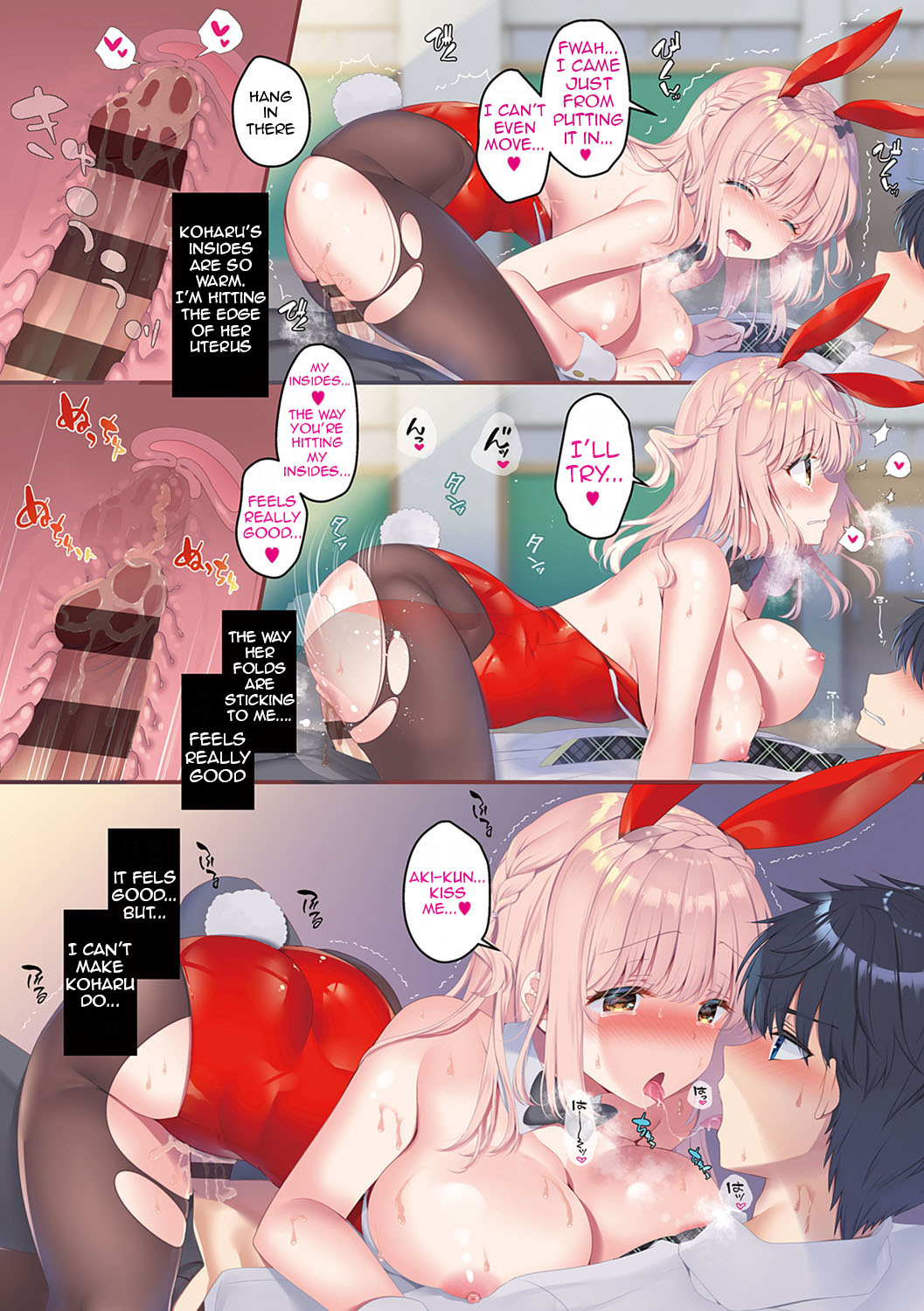Osananajimi de Koibito no Kanojo to Taiiku Souko de [Takashina Asahi] 2 . Osananajimi de Koibito no Kanojo to Shitai Koto Zenbu - Chapter 2 [Takashina Asahi] – page 9
