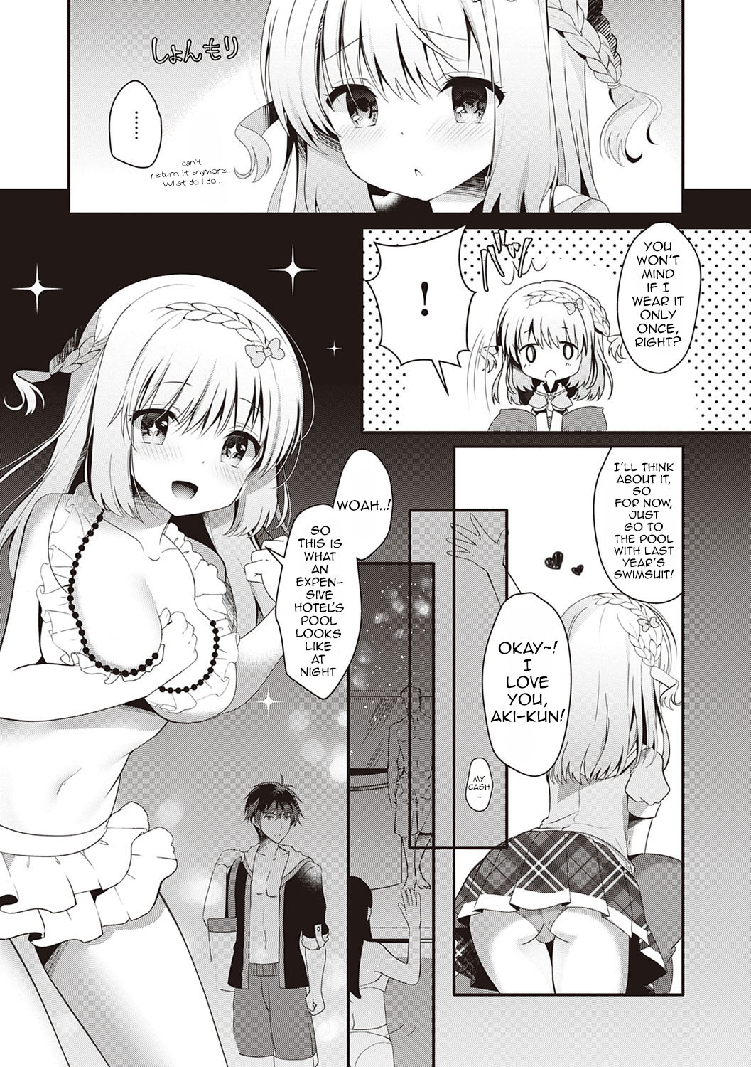 Osananajimi de Koibito no Kanojo to Taiiku Souko de [Takashina Asahi] 2 . Osananajimi de Koibito no Kanojo to Shitai Koto Zenbu - Chapter 2 [Takashina Asahi] – page 90