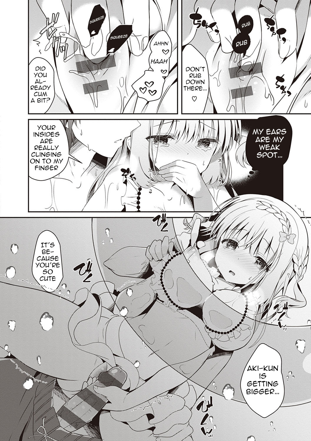 Osananajimi de Koibito no Kanojo to Taiiku Souko de [Takashina Asahi] 2 . Osananajimi de Koibito no Kanojo to Shitai Koto Zenbu - Chapter 2 [Takashina Asahi] – page 93
