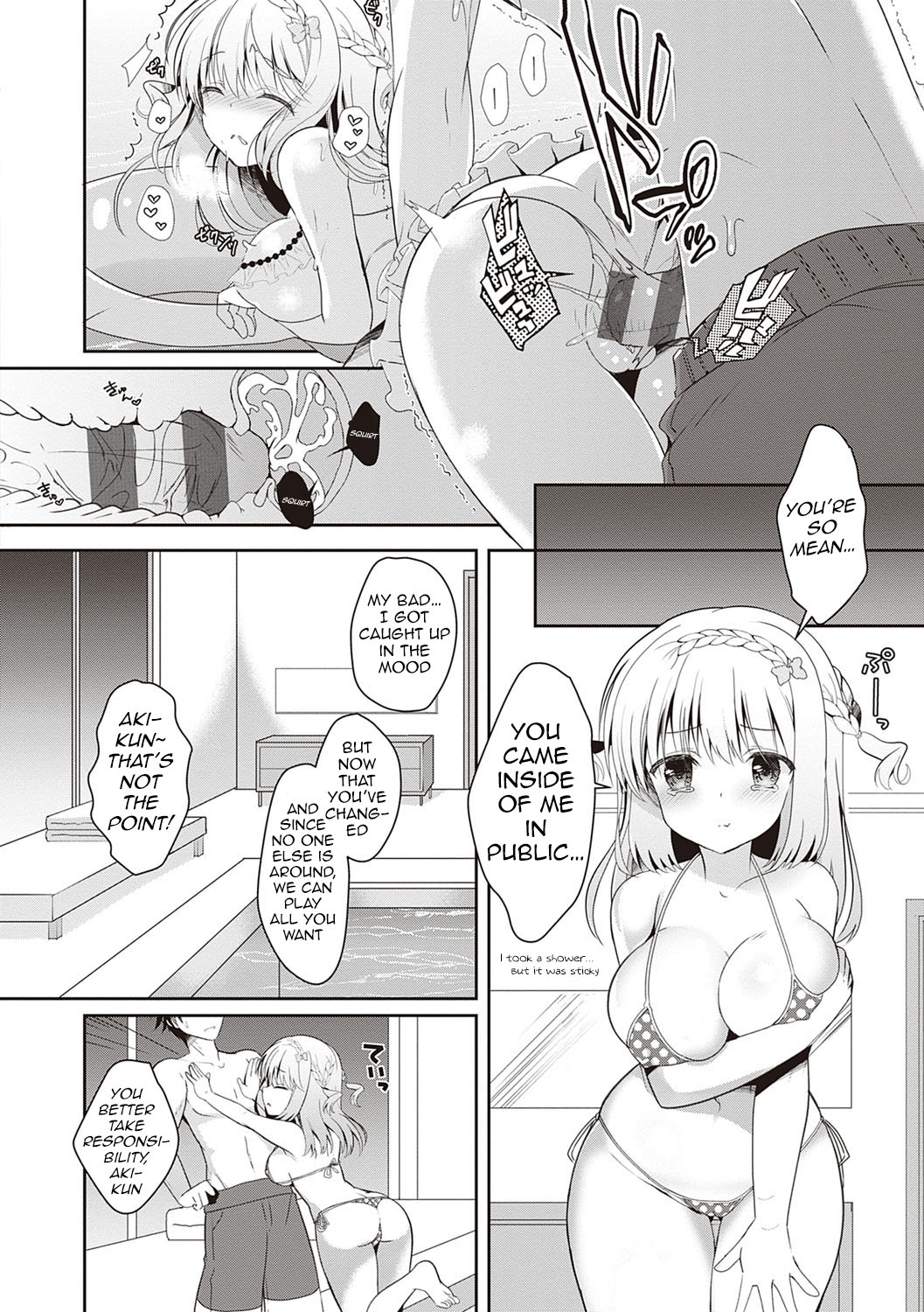 Osananajimi de Koibito no Kanojo to Taiiku Souko de [Takashina Asahi] 2 . Osananajimi de Koibito no Kanojo to Shitai Koto Zenbu - Chapter 2 [Takashina Asahi] – page 95