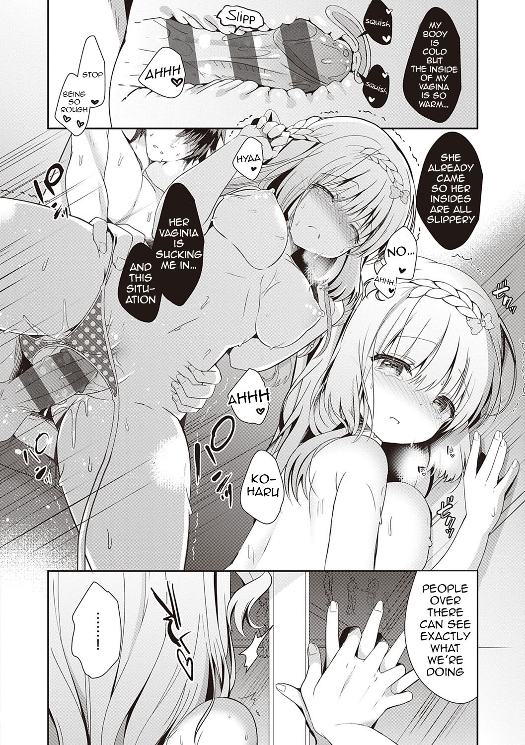Osananajimi de Koibito no Kanojo to Taiiku Souko de [Takashina Asahi] 2 . Osananajimi de Koibito no Kanojo to Shitai Koto Zenbu - Chapter 2 [Takashina Asahi] – page 99