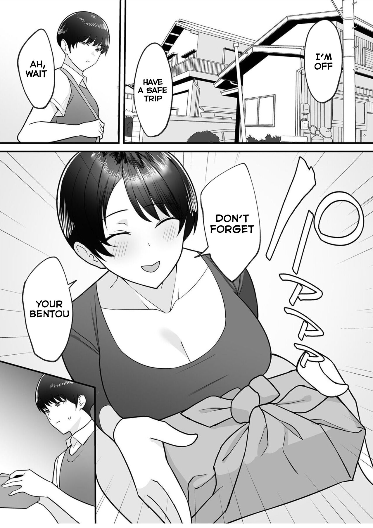 Mother-in-law is mine [C-kyuu] 1 . Mother-in-law is mine - Chapter 1 [C-kyuu] – page 2