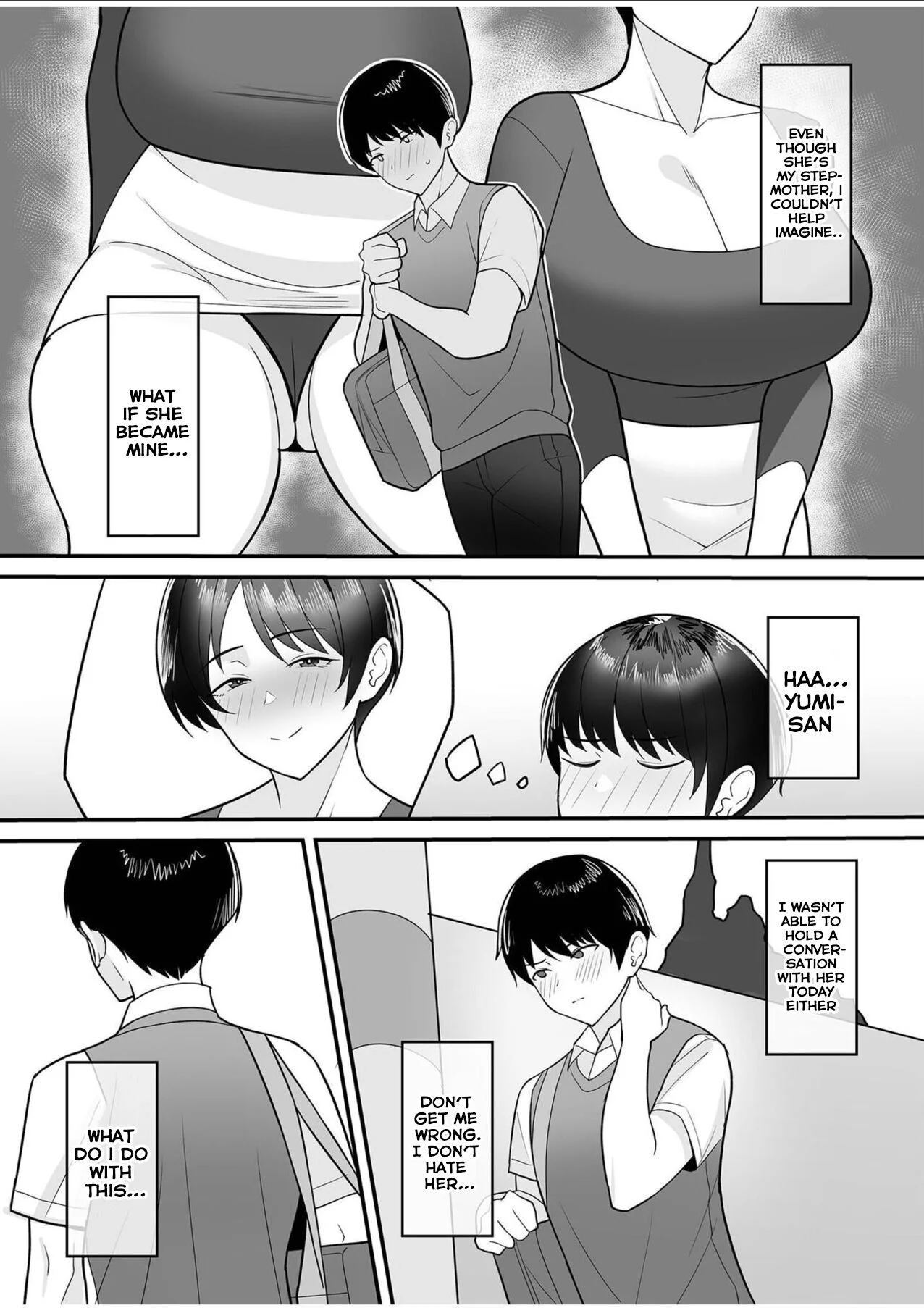 Mother-in-law is mine [C-kyuu] 1 . Mother-in-law is mine - Chapter 1 [C-kyuu] – page 4