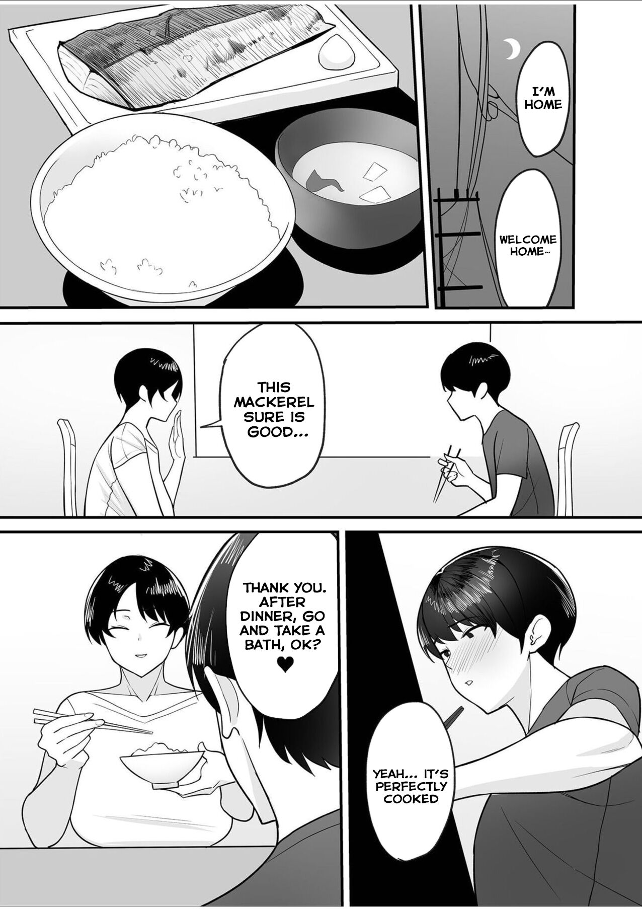 Mother-in-law is mine [C-kyuu] 1 . Mother-in-law is mine - Chapter 1 [C-kyuu] – page 5