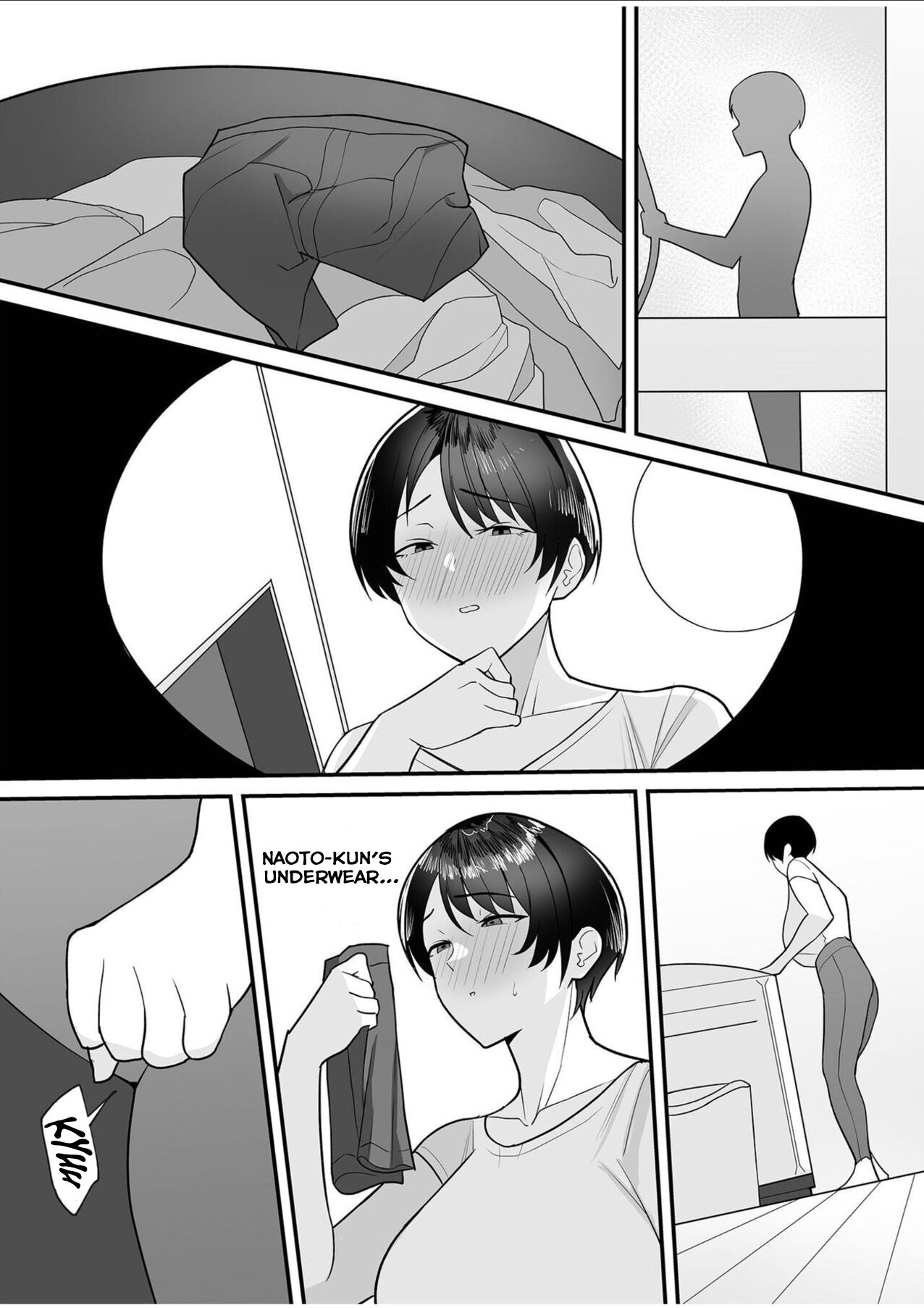 Mother-in-law is mine [C-kyuu] 1 . Mother-in-law is mine - Chapter 1 [C-kyuu] – page 6