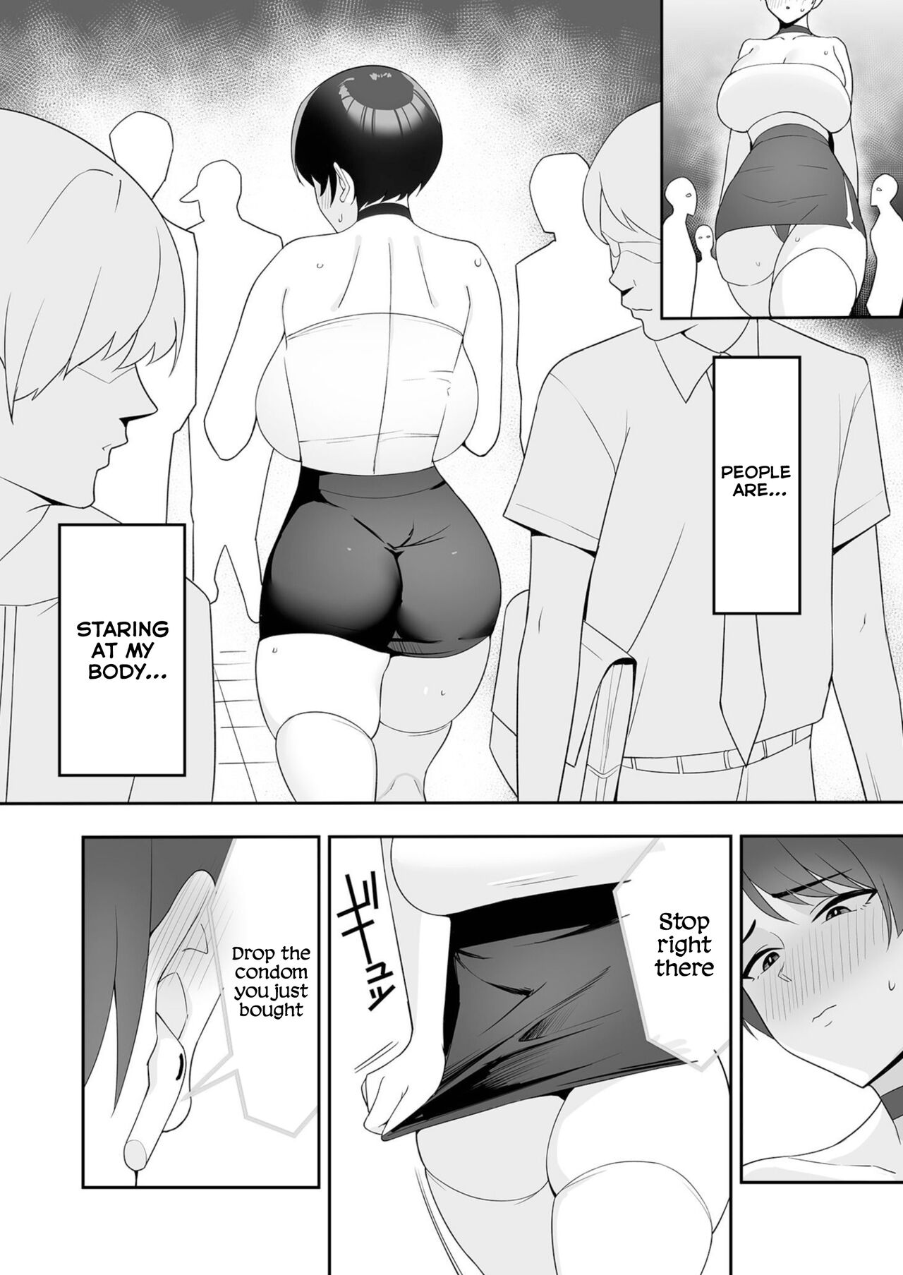 Mother-in-law is mine [C-kyuu] 2 . Mother-in-law is mine - Chapter 2 [C-kyuu] – page 16