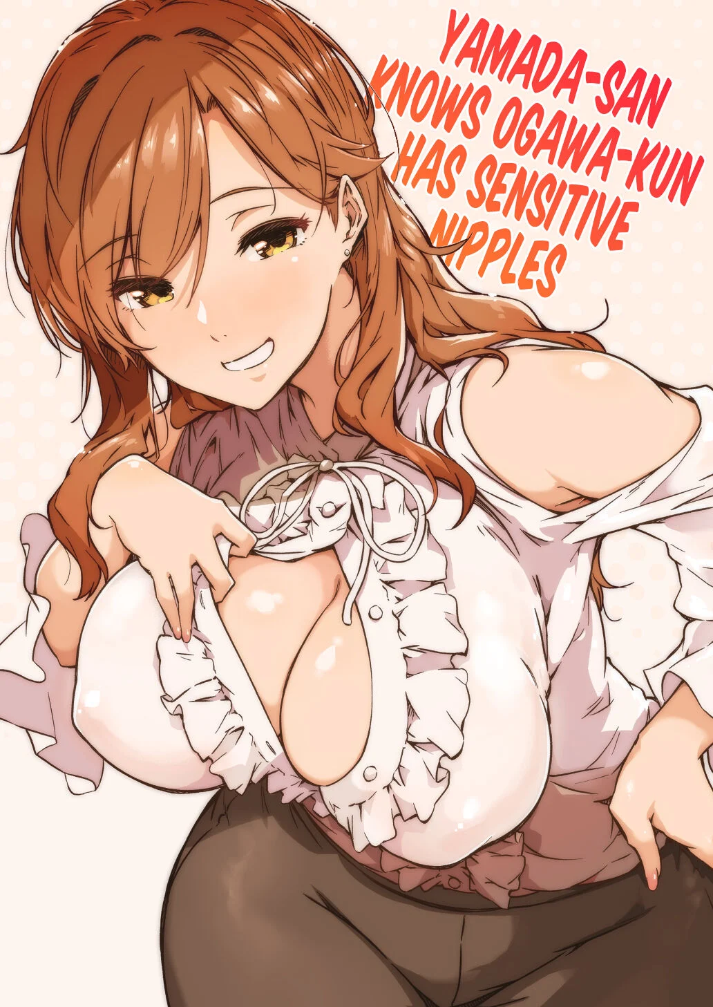 Yamada-san Knows Ogawa-kun Has Sensitive Nipples [Tokiwa Midori] 1 . Yamada-san Knows Ogawa-kun Has Sensitive Nipples - Chapter 1 [Tokiwa Midori] – page 1