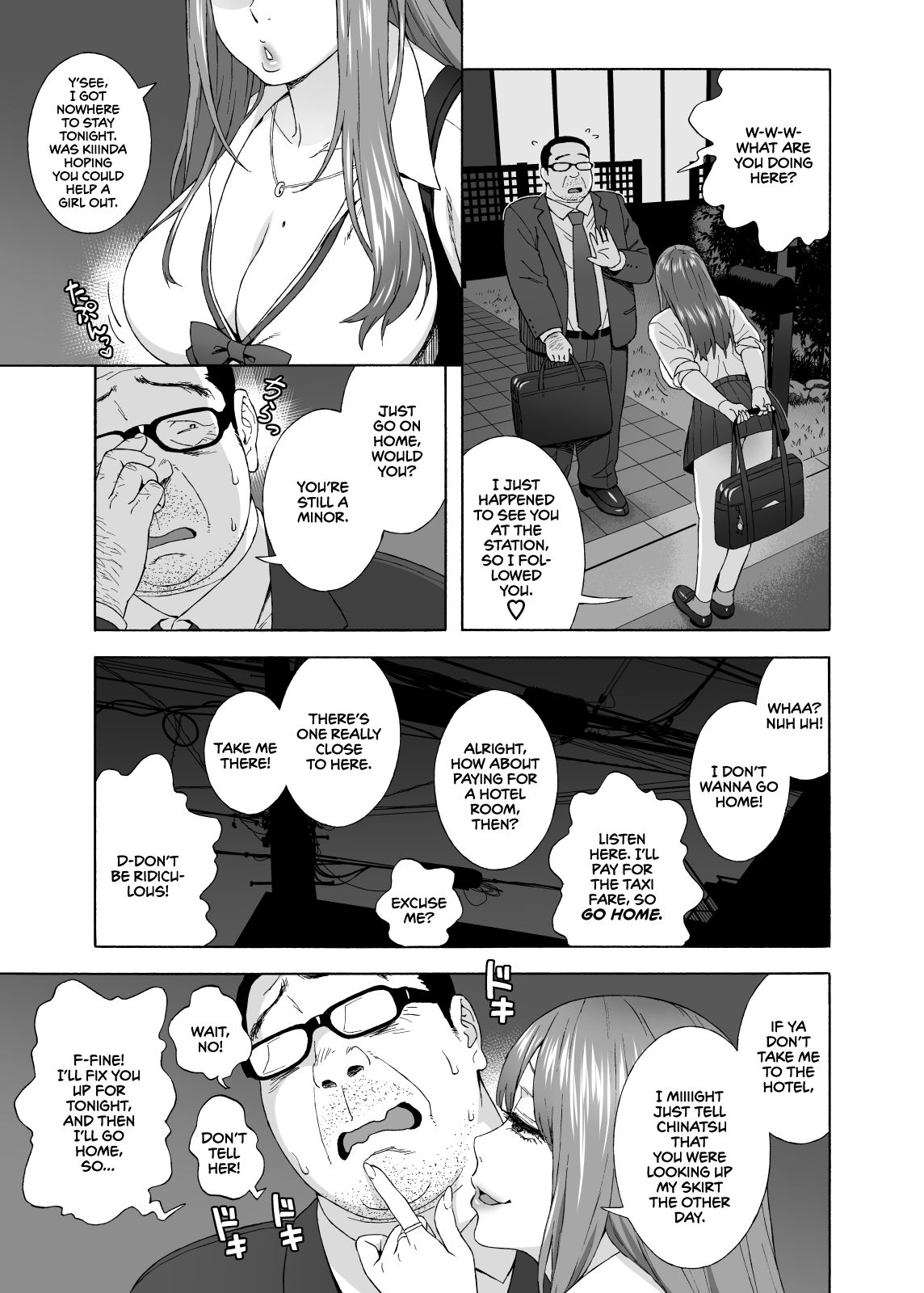 My Daughter’s Friend is Seducing Me [Jingrock] 1 . My Daughter's Friend Is Seducing Me - Chapter 1 [Jingrock] – page 14