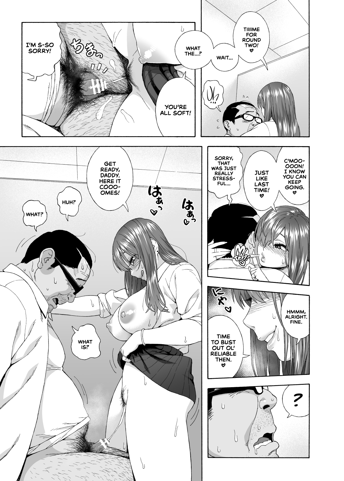 My Daughter’s Friend is Seducing Me [Jingrock] 2 . My Daughter's Friend Is Seducing Me - Chapter 2 [Jingrock] – page 26