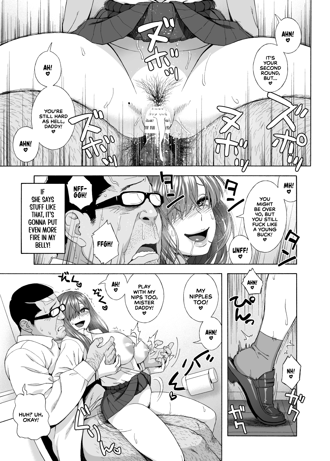My Daughter’s Friend is Seducing Me [Jingrock] 2 . My Daughter's Friend Is Seducing Me - Chapter 2 [Jingrock] – page 30