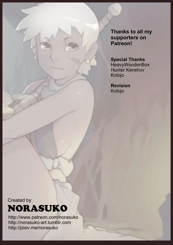 The Prey [Norasuko] 1 . The Prey - Chapter 1 [Norasuko] – page 18