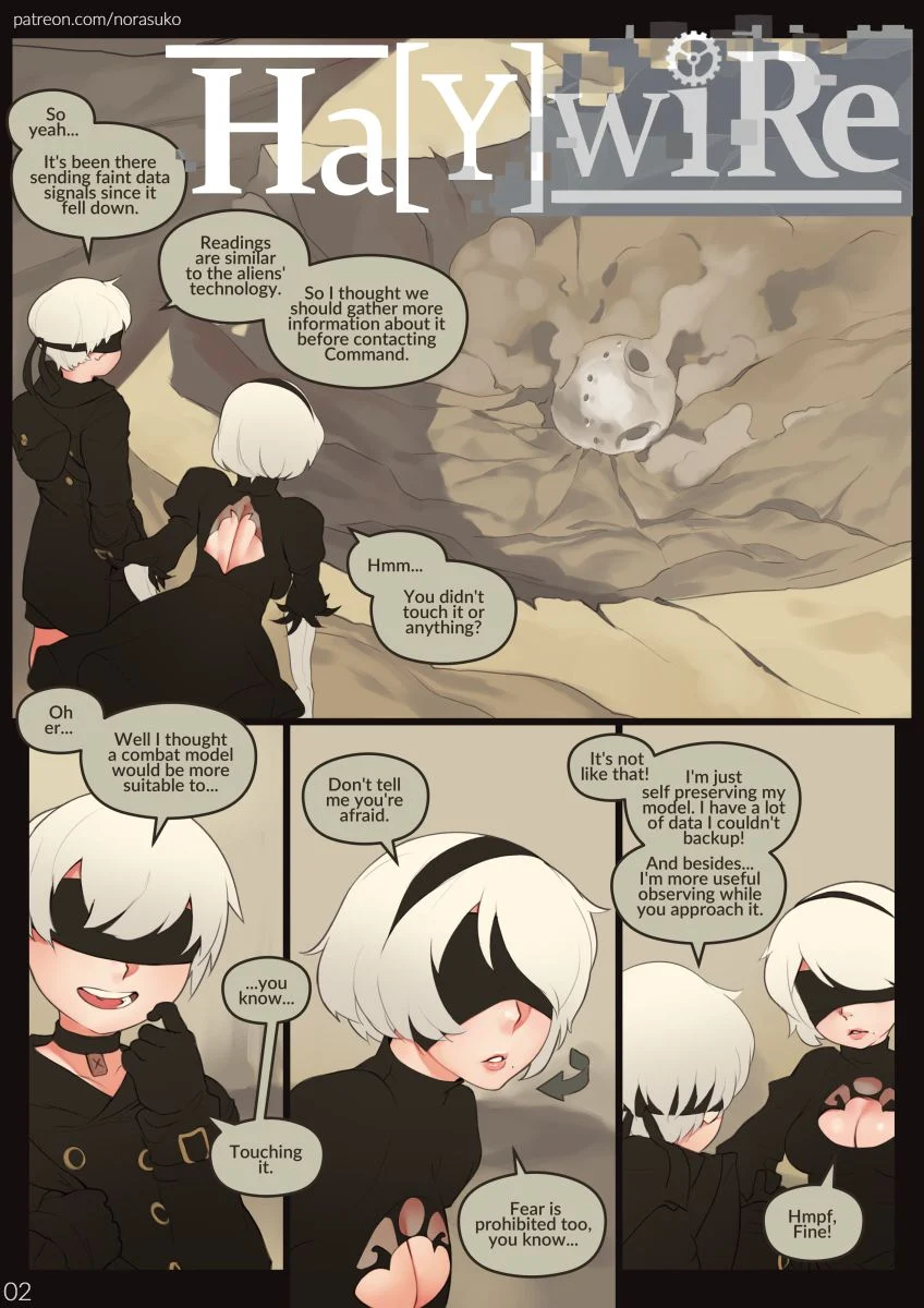 Ha[Y]wiRe (NieR:Automata) [Norasuko] 1 . Ha[Y]wiRe - Chapter 1 (NieR:Automata) [Norasuko] – page 2