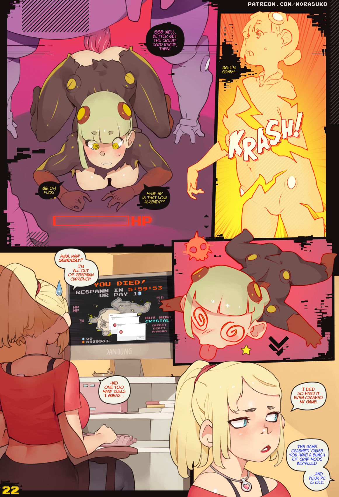 Plug N' Play [Norasuko] 1 . Plug N' Play - Chapter 1 [Norasuko] – page 23