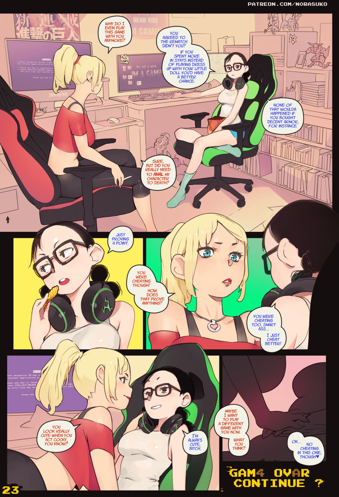 Plug N' Play [Norasuko] 1 . Plug N' Play - Chapter 1 [Norasuko] – page 24