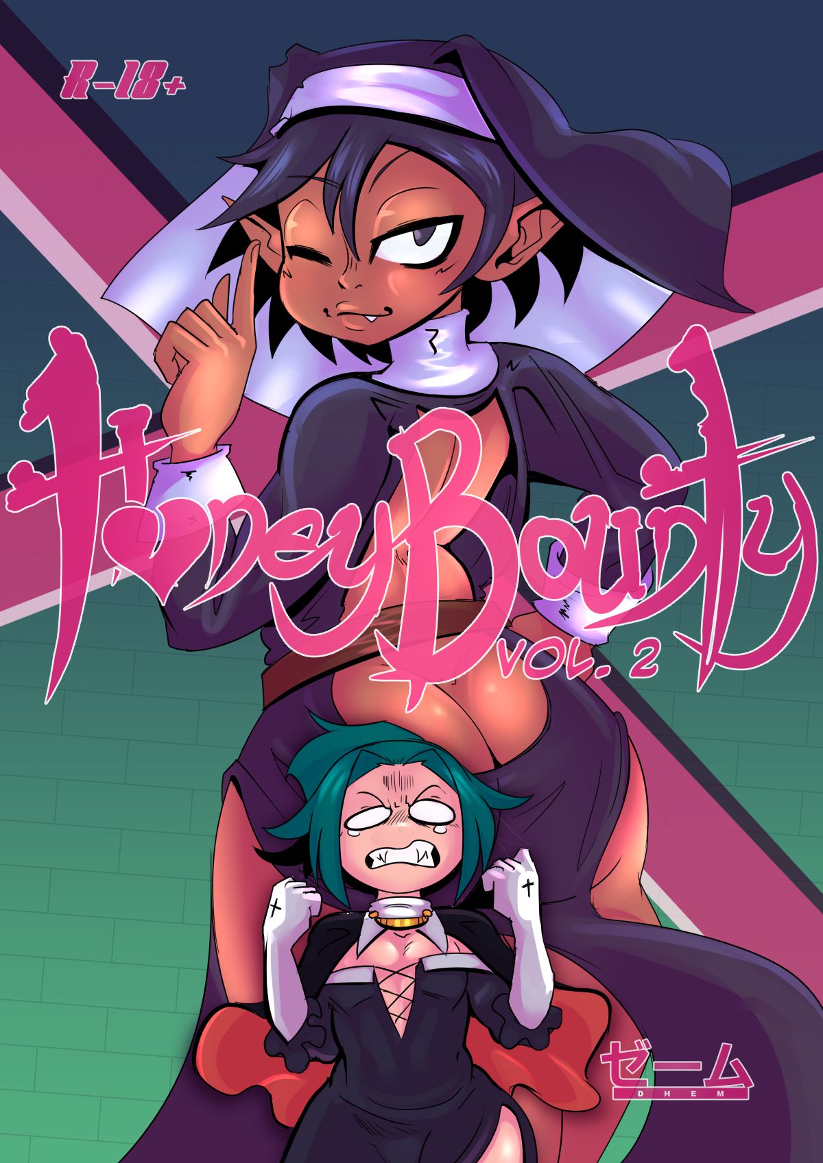 Honey Bounty [DarkPlot] 2 . Honey Bounty - Chapter 2 [DarkPlot] – page 1