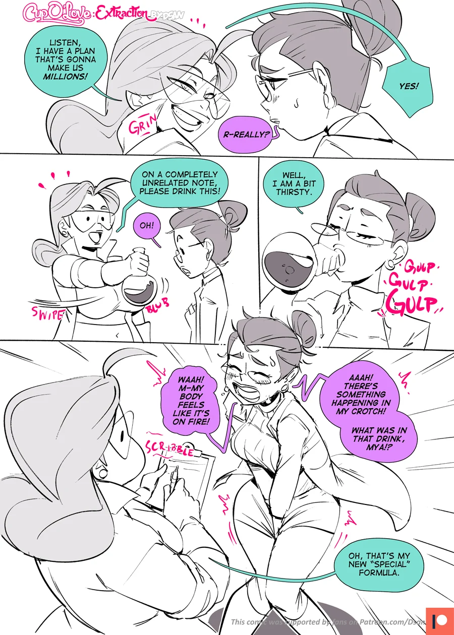 Cup O’ Love [DSAN] 12 . Cup O' Love - Extraction - Chapter 12 [DSAN] – page 3