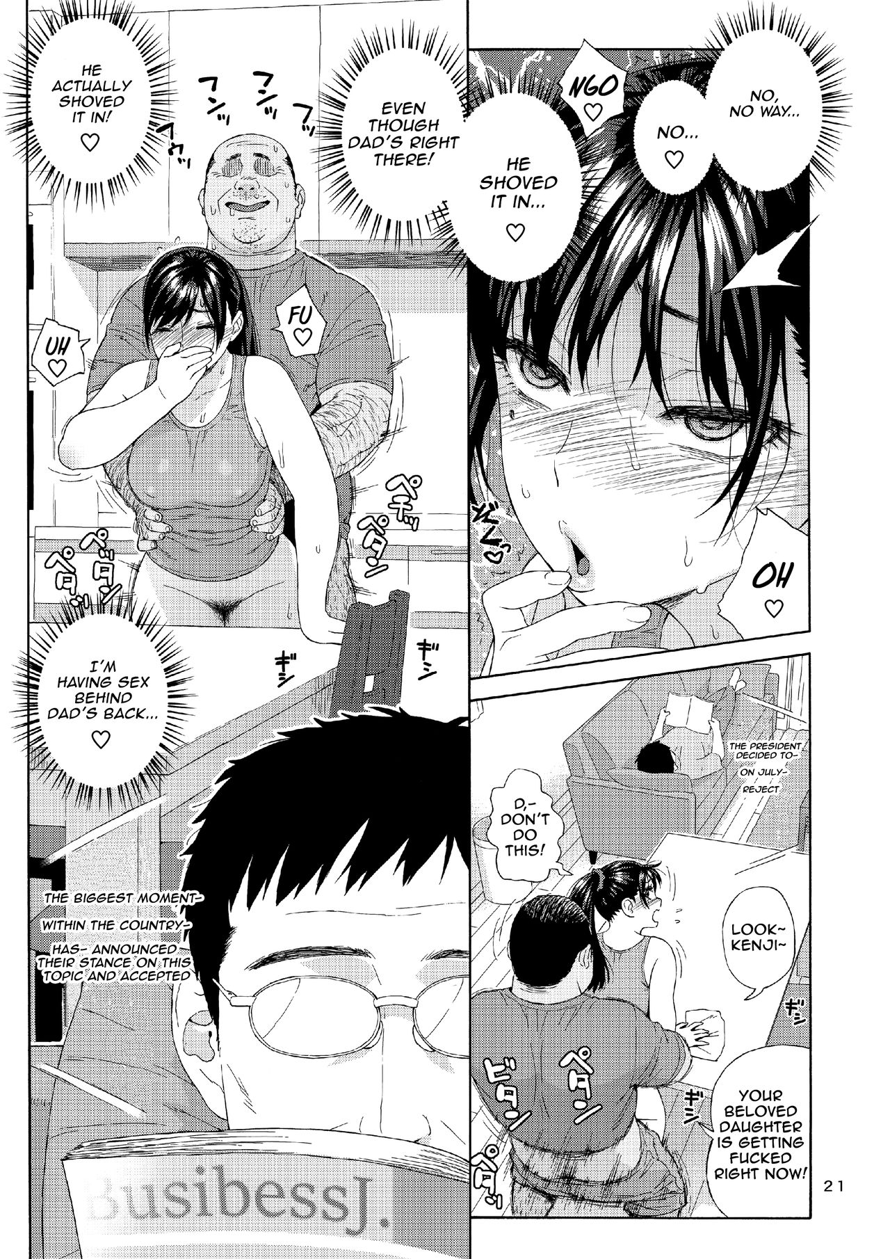 My Little Brother’s Daughter [Jingrock] 2 . My Little Brother's Daughter  - Chapter 2 [Jingrock] – page 20