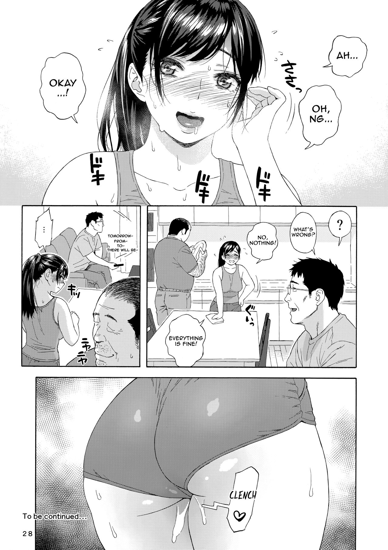 My Little Brother’s Daughter [Jingrock] 2 . My Little Brother's Daughter  - Chapter 2 [Jingrock] – page 27