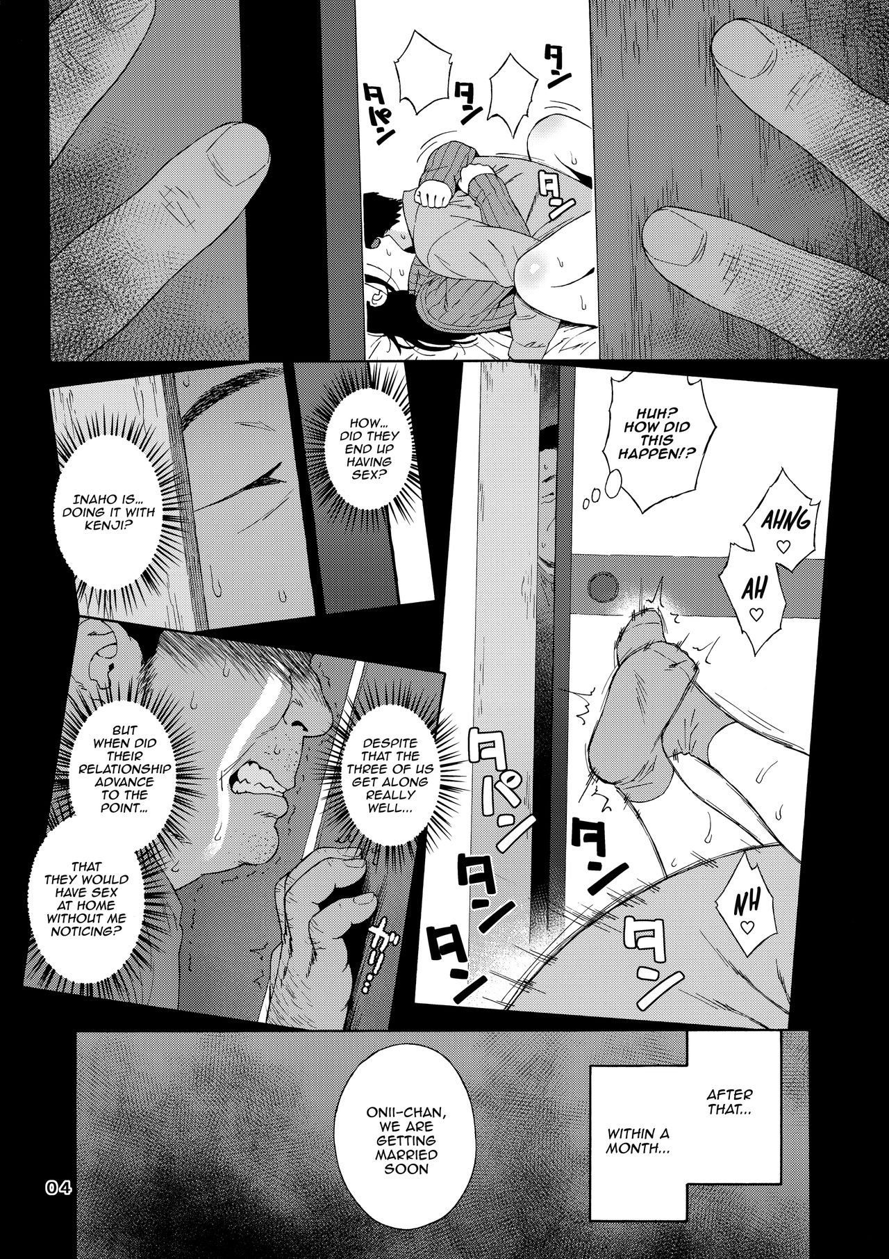My Little Brother’s Daughter [Jingrock] 2 . My Little Brother's Daughter  - Chapter 2 [Jingrock] – page 3