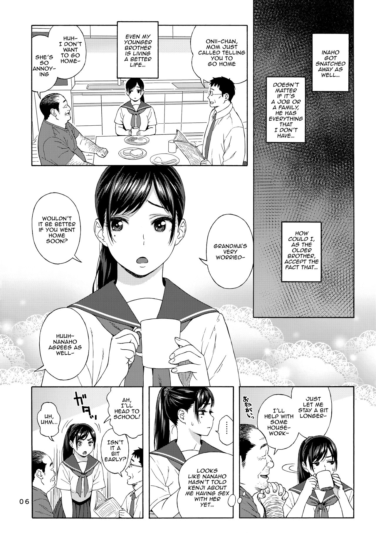 My Little Brother’s Daughter [Jingrock] 2 . My Little Brother's Daughter  - Chapter 2 [Jingrock] – page 5