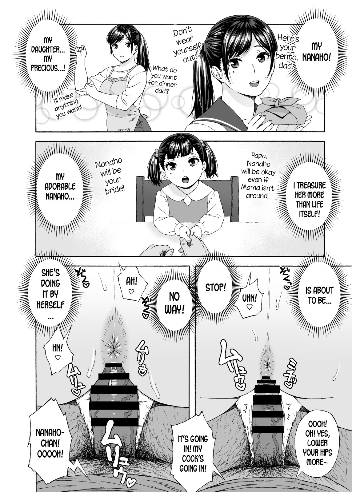 My Little Brother’s Daughter [Jingrock] 4 . My Little Brother's Daughter - Chapter 4 [Jingrock] – page 12