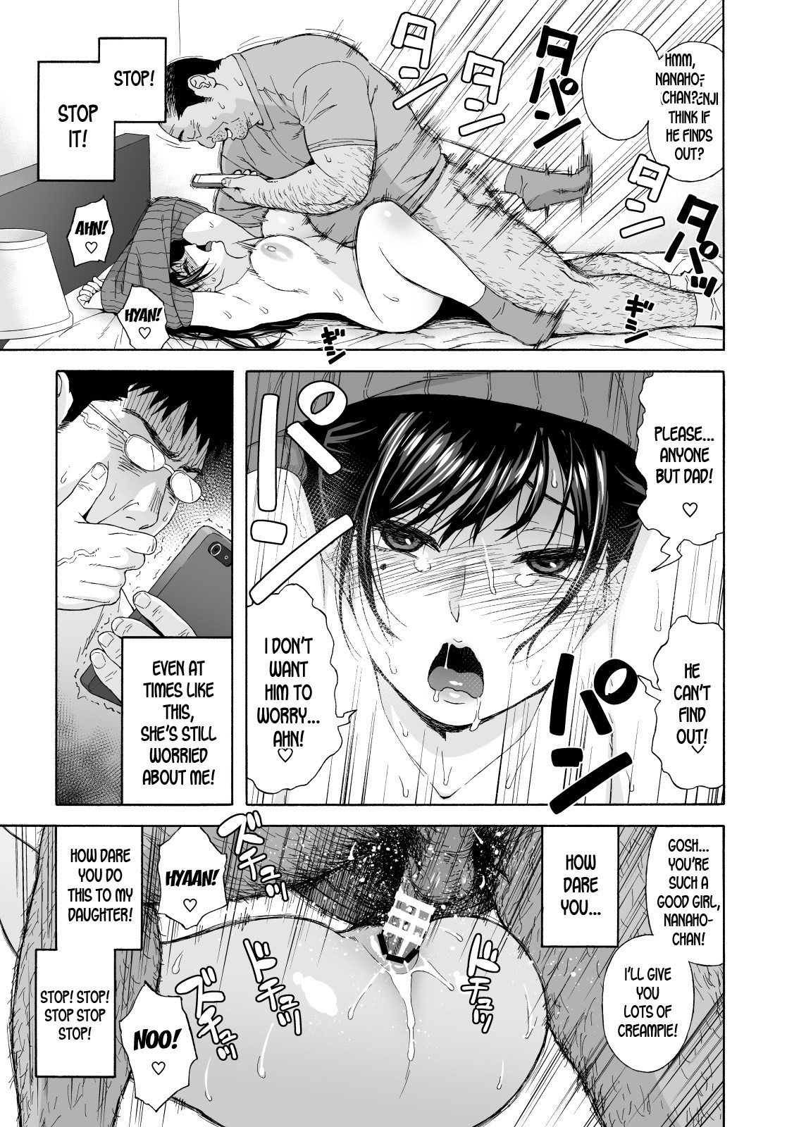My Little Brother’s Daughter [Jingrock] 4 . My Little Brother's Daughter - Chapter 4 [Jingrock] – page 19