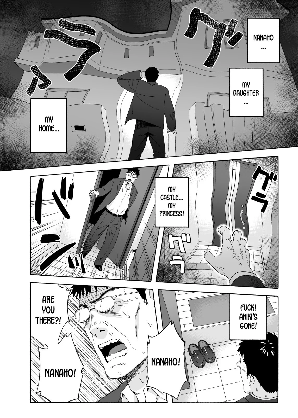 My Little Brother’s Daughter [Jingrock] 4 . My Little Brother's Daughter - Chapter 4 [Jingrock] – page 26