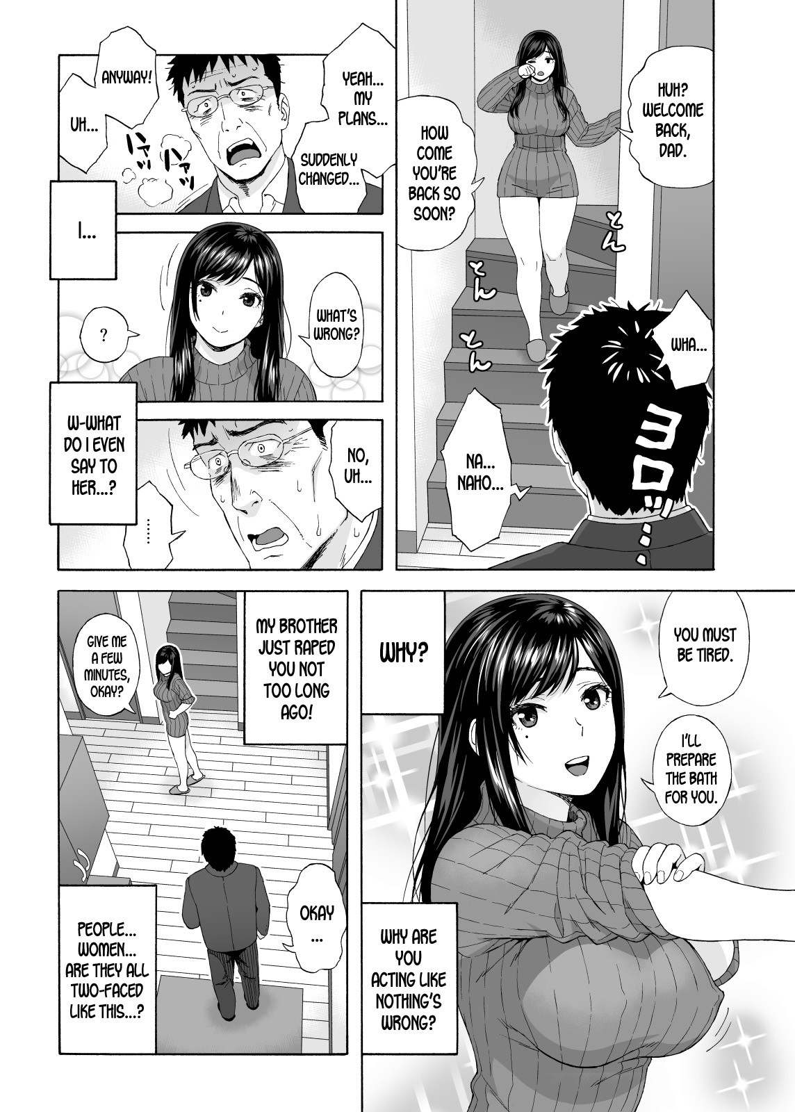 My Little Brother’s Daughter [Jingrock] 4 . My Little Brother's Daughter - Chapter 4 [Jingrock] – page 27