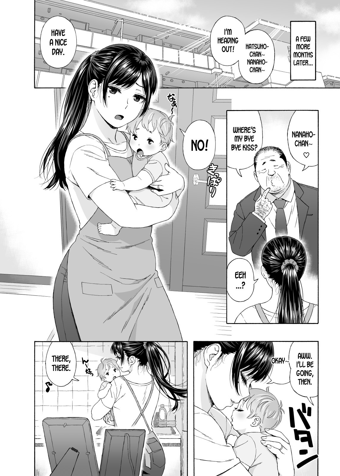 My Little Brother’s Daughter [Jingrock] 4 . My Little Brother's Daughter - Chapter 4 [Jingrock] – page 34