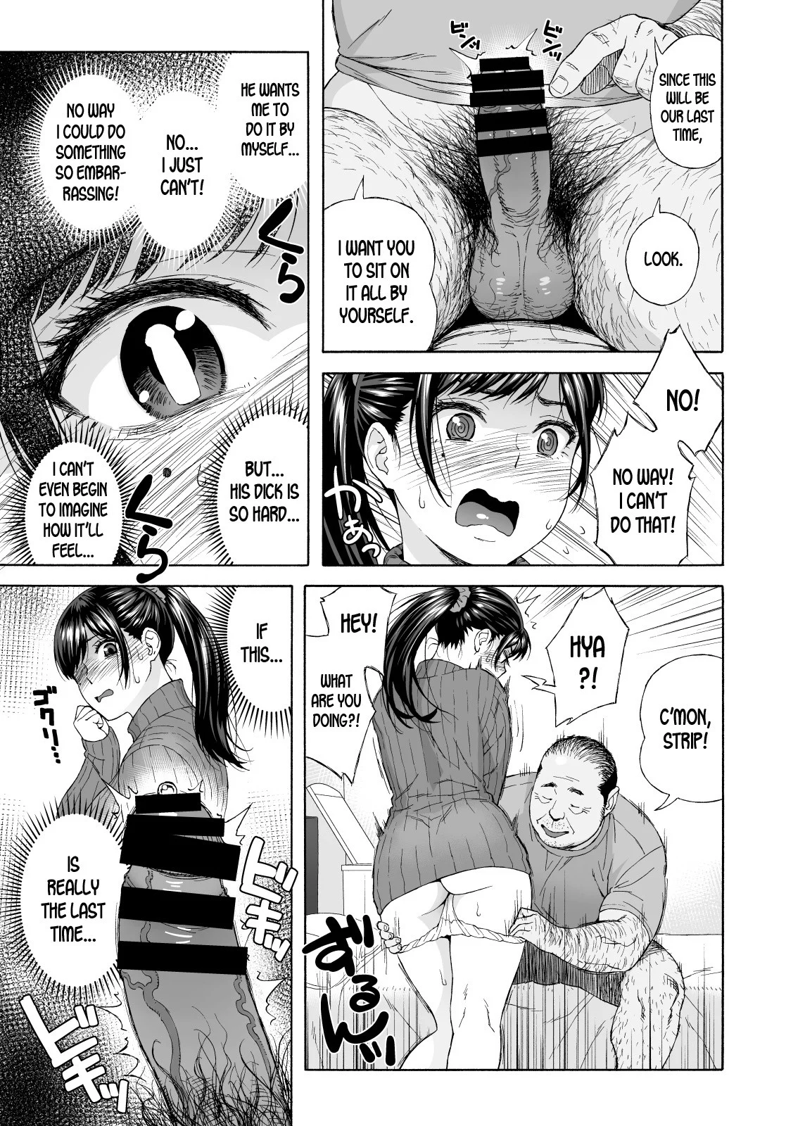 My Little Brother’s Daughter [Jingrock] 4 . My Little Brother's Daughter - Chapter 4 [Jingrock] – page 9
